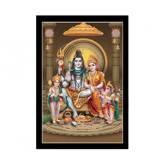 Fashion Lord Shiva Painting with Synthetic Photo Frame (Multicolor)