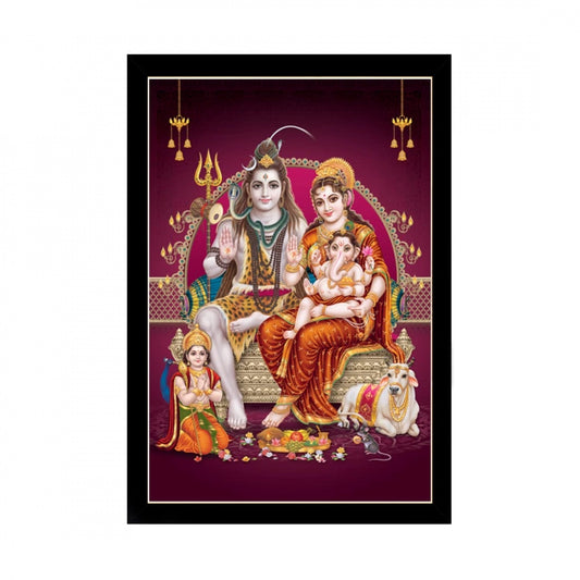 Fashion Lord Shiva Painting with Synthetic Photo Frame (Multicolor)