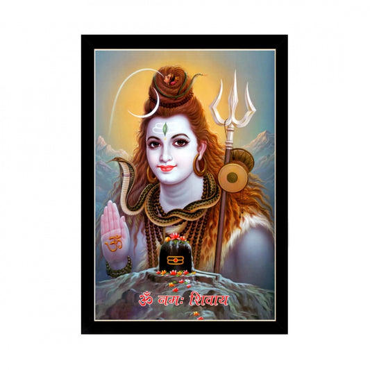 Fashion Lord Shiva Painting with Synthetic Photo Frame (Multicolor)