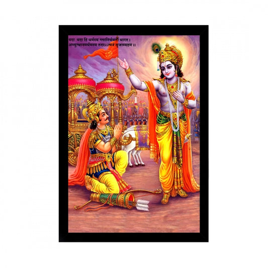 Amfyn Krishna Arjun Mahabharat Rath Painting with Synthetic Photo Frame (Multicolor)