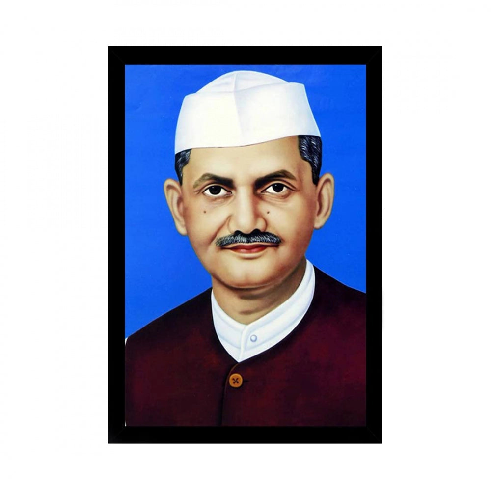 Amfyn Lal Bahadur Shastri Painting with Synthetic Photo Frame (Multicolor)