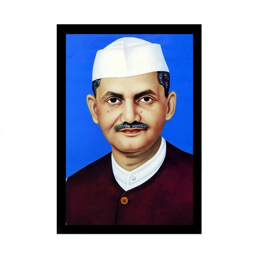 Amfyn Lal Bahadur Shastri Painting with Synthetic Photo Frame (Multicolor)