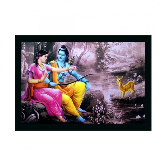 Amfyn Shree Ram Painting with Synthetic Photo Frame (Multicolor)
