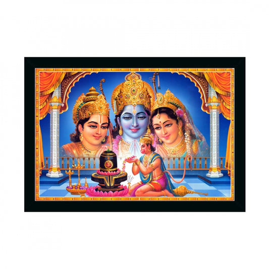 Amfyn Shree Ram Painting with Synthetic Photo Frame (Multicolor)