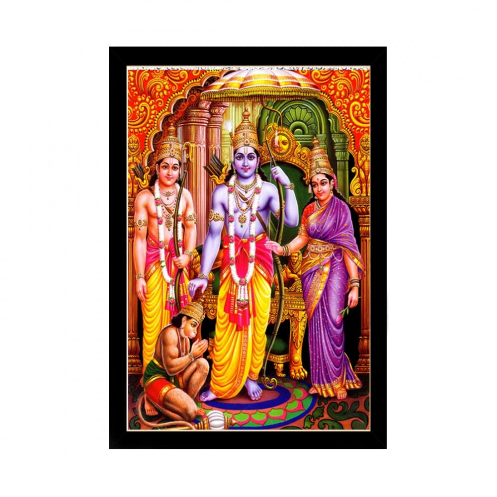 Amfyn Shree Ram Painting with Synthetic Photo Frame (Multicolor)