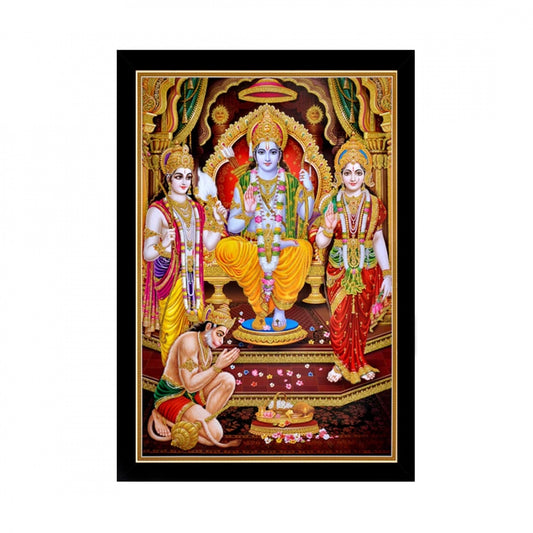 Amfyn Shree Ram Painting with Synthetic Photo Frame (Multicolor)