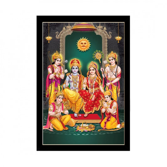 Amfyn Shree Ram Painting with Synthetic Photo Frame (Multicolor)