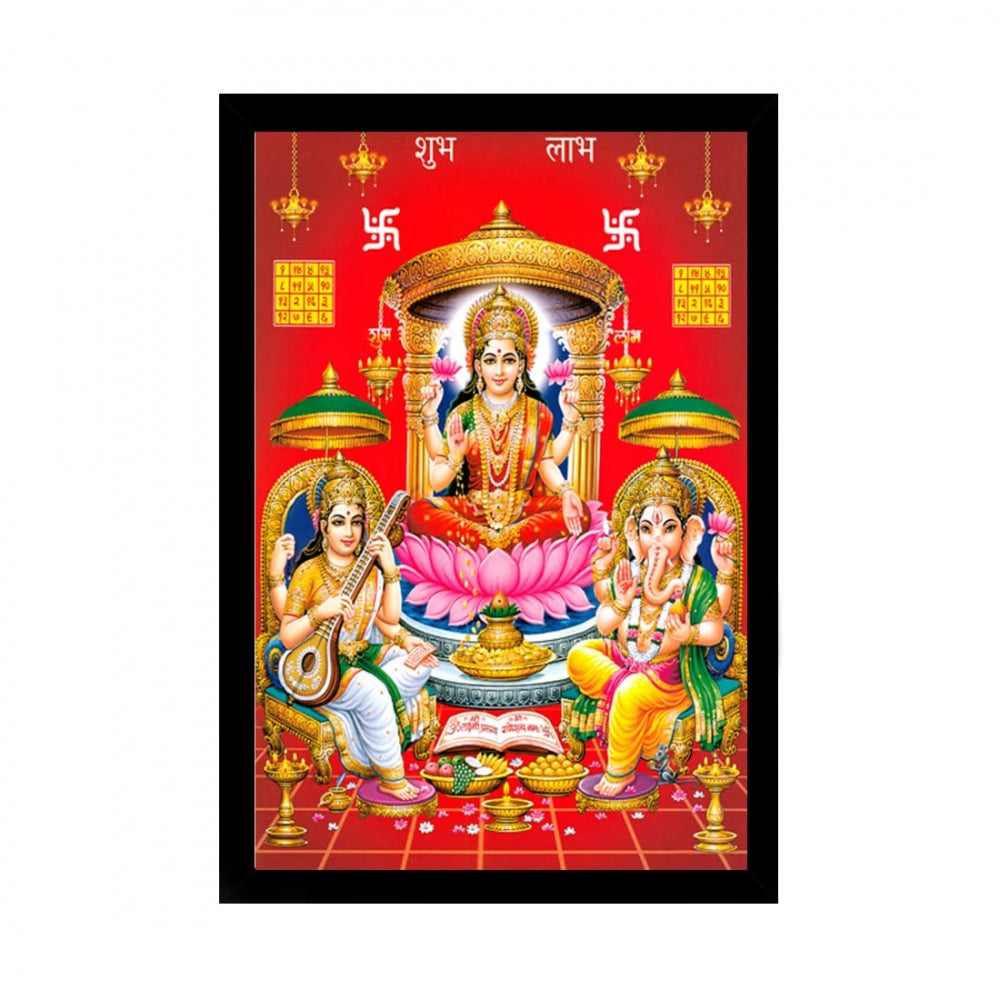 Amfyn Laxmi Ganesh Saraswati Painting with Synthetic Photo Frame (Multicolor)