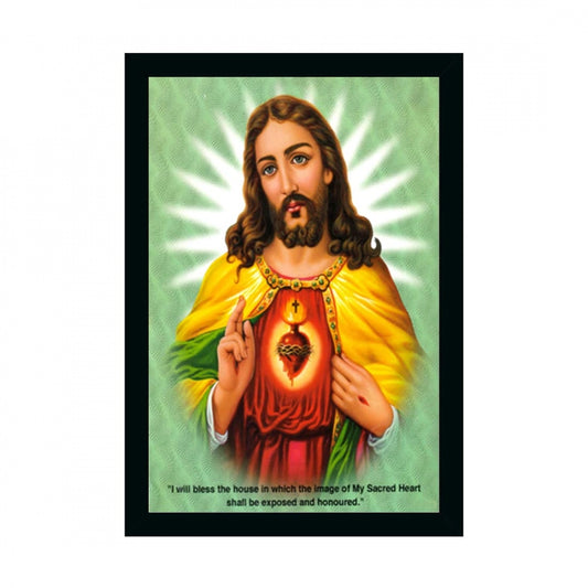 Amfyn Lord Jesus Christ Painting with Synthetic Photo Frame (Multicolor)