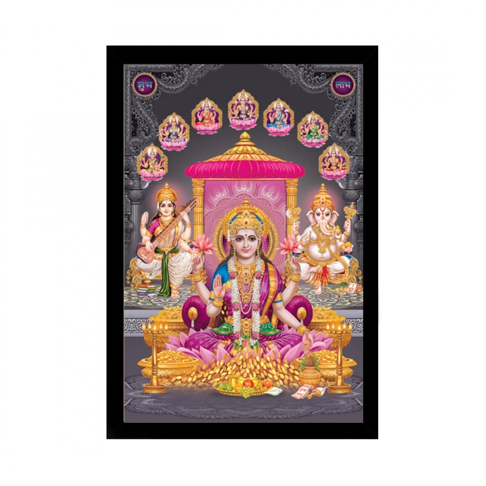 Amfyn Laxmi Ganesh Saraswati Painting with Synthetic Photo Frame (Multicolor)