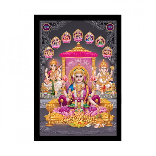Amfyn Laxmi Ganesh Saraswati Painting with Synthetic Photo Frame (Multicolor)
