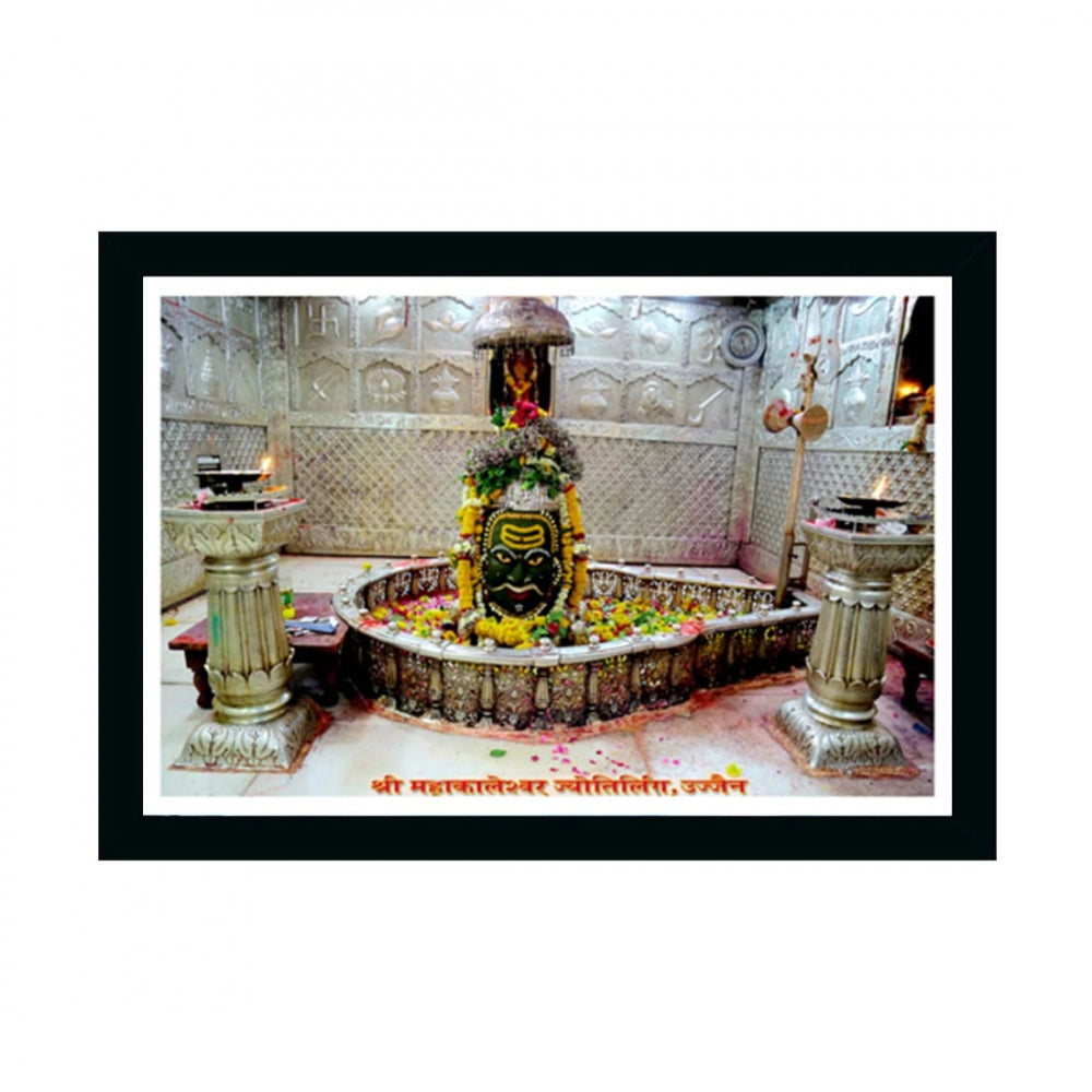 Amfyn Mahakal Painting with Synthetic Photo Frame (Multicolor)