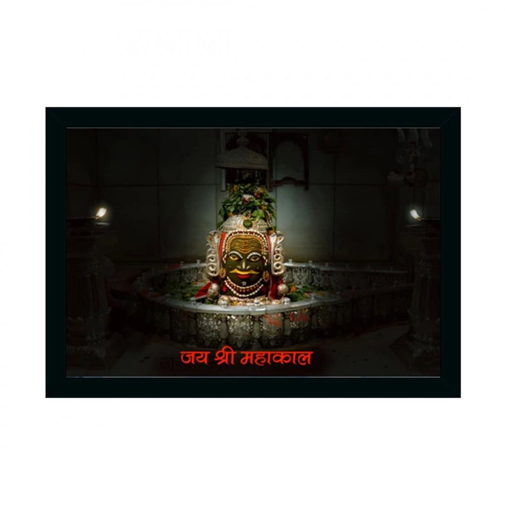 Amfyn Mahakal Painting with Synthetic Photo Frame (Multicolor)