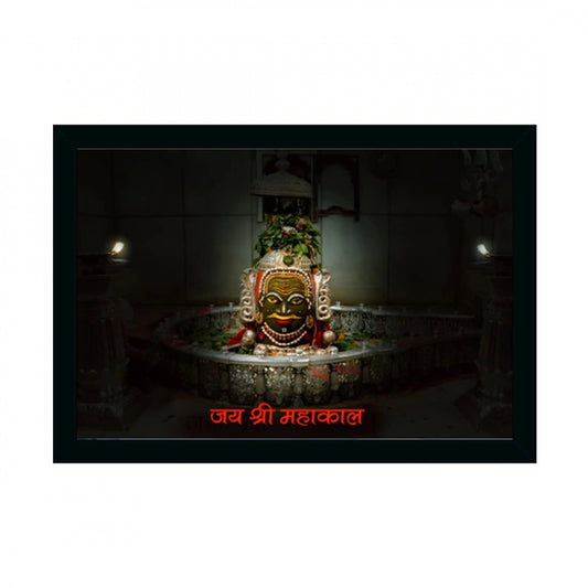 Amfyn Mahakal Painting with Synthetic Photo Frame (Multicolor)