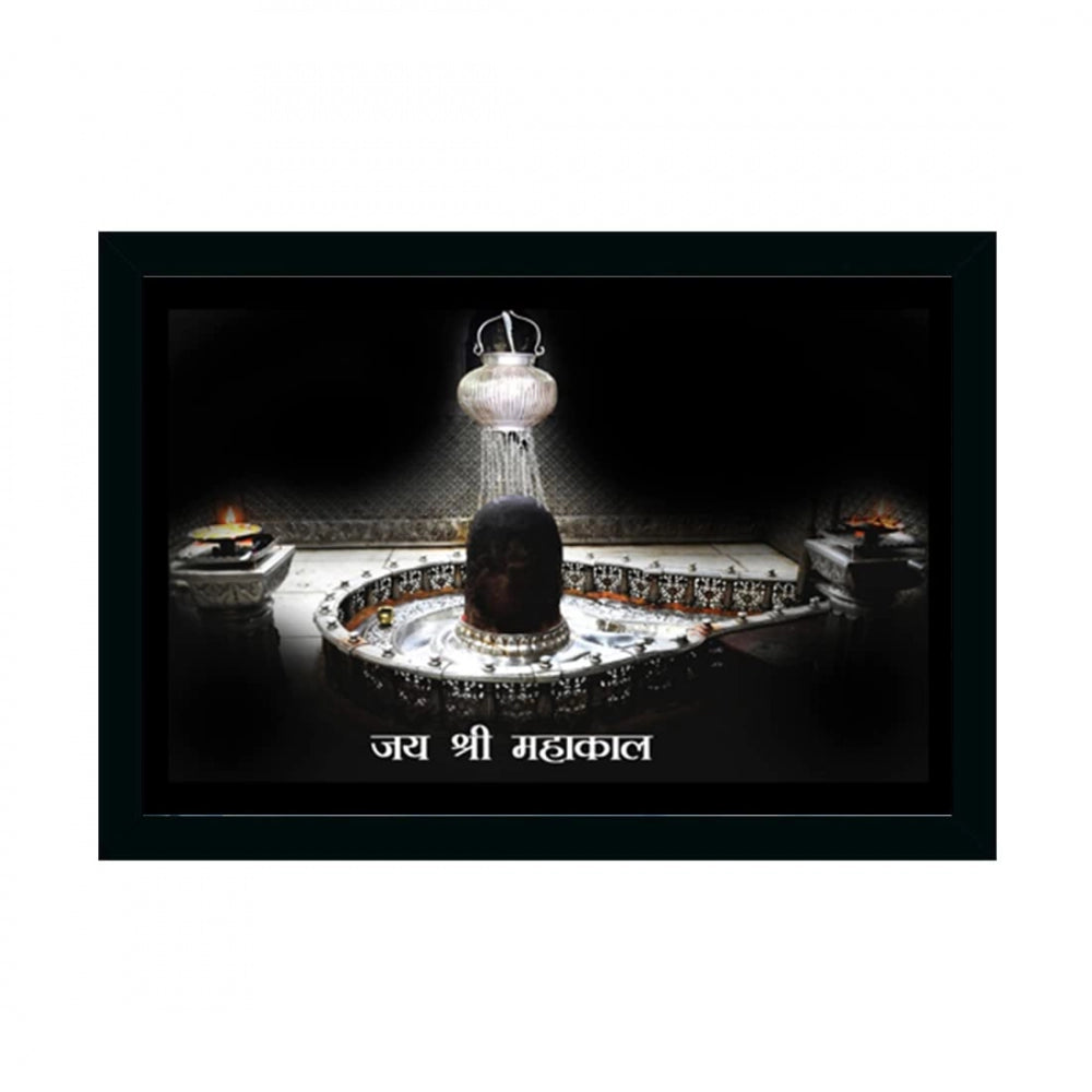 Amfyn Mahakal Painting with Synthetic Photo Frame (Multicolor)