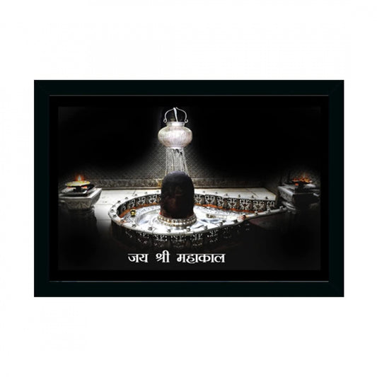 Amfyn Mahakal Painting with Synthetic Photo Frame (Multicolor)