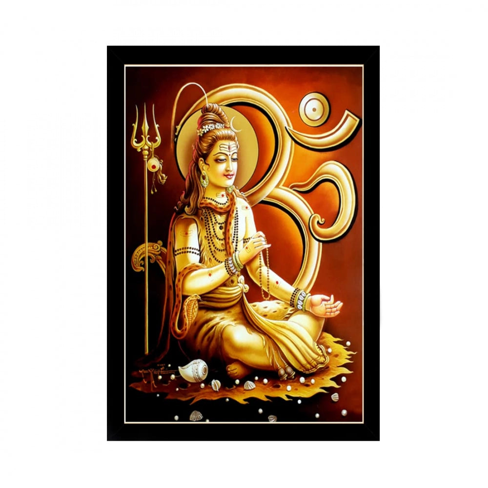 Amfyn Lord Shiva Painting with Synthetic Photo Frame (Multicolor)