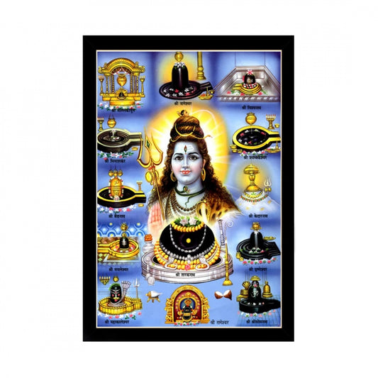 Amfyn Lord Shiva Painting with Synthetic Photo Frame (Multicolor)