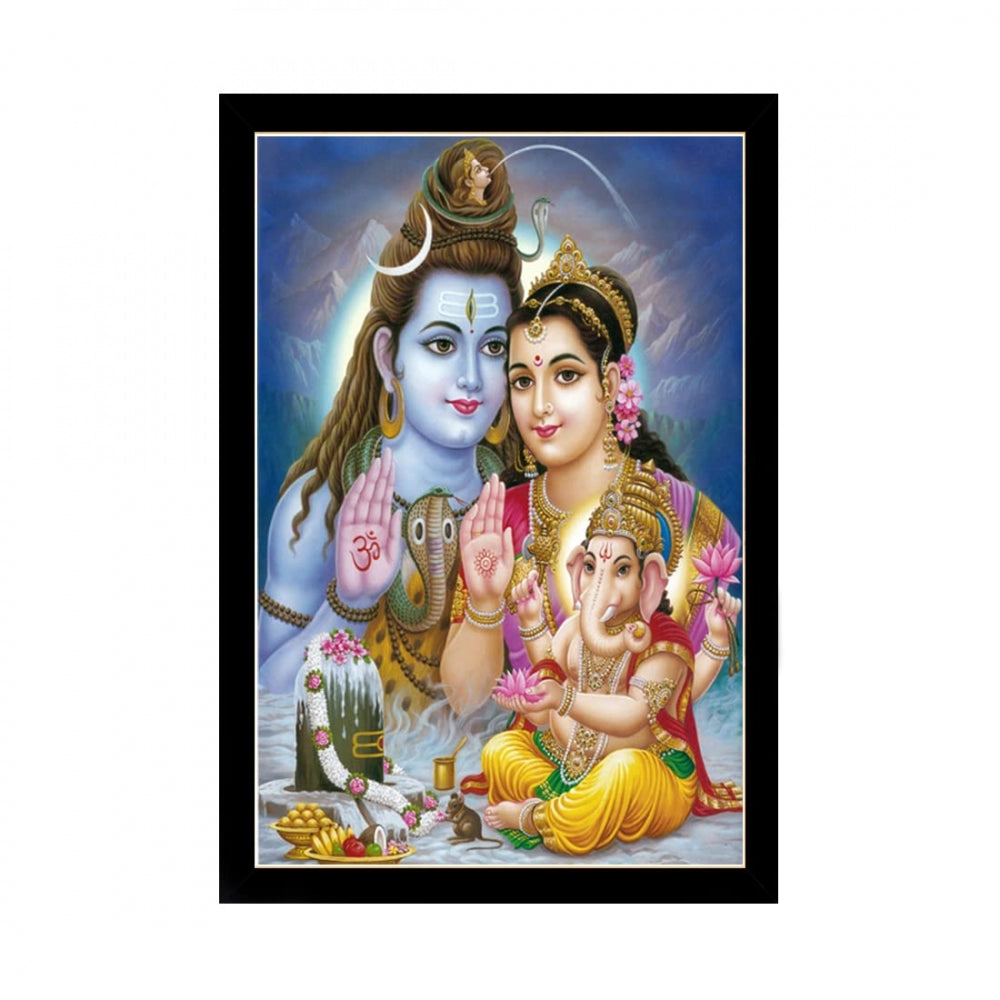 Amfyn Lord Shiva Painting with Synthetic Photo Frame (Multicolor)