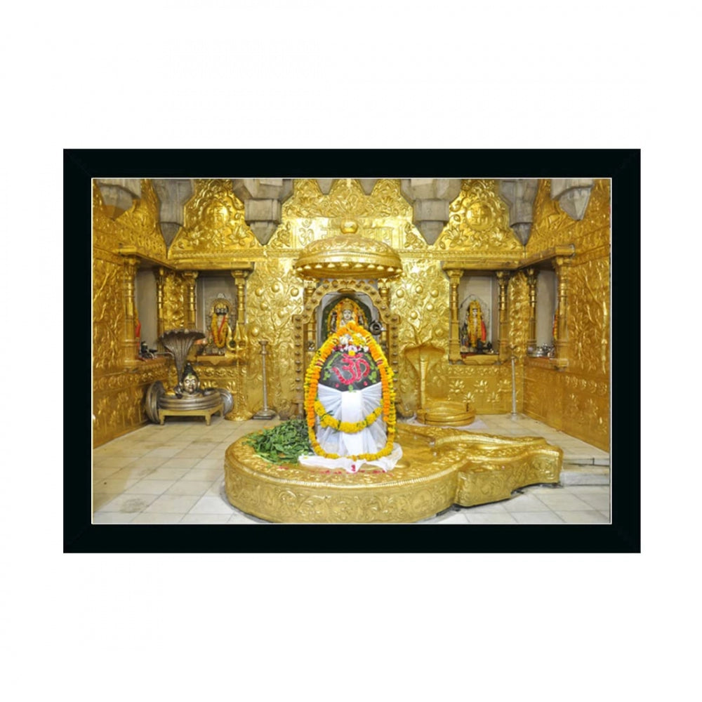 Amfyn Lord Shiva Painting with Synthetic Photo Frame (Multicolor)