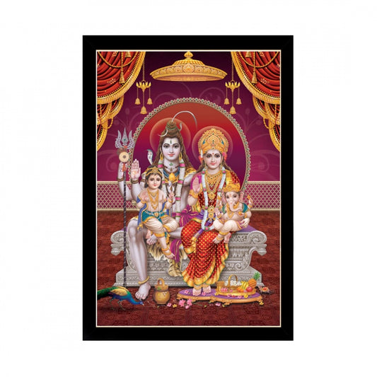 Fashion Lord Shiva Painting with Synthetic Photo Frame (Multicolor)