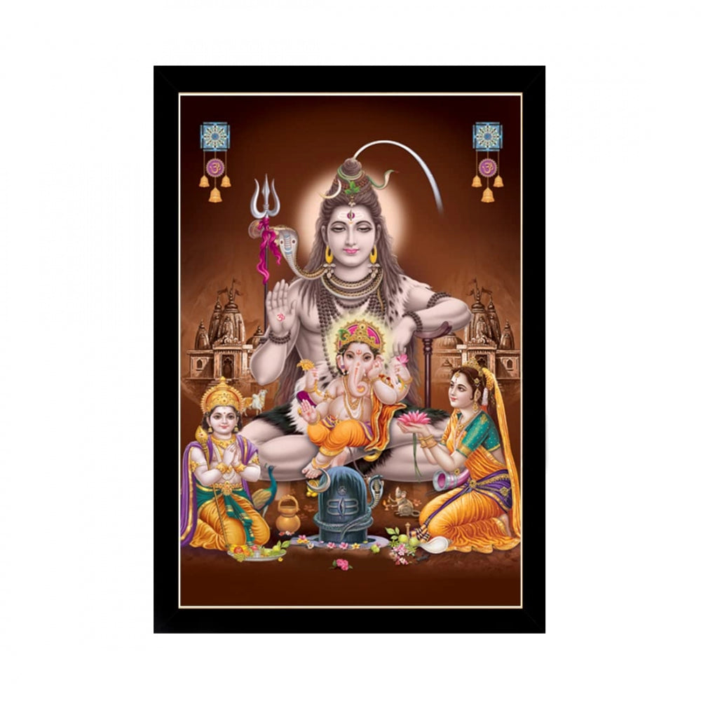 Fashion Lord Shiva Painting with Synthetic Photo Frame (Multicolor)