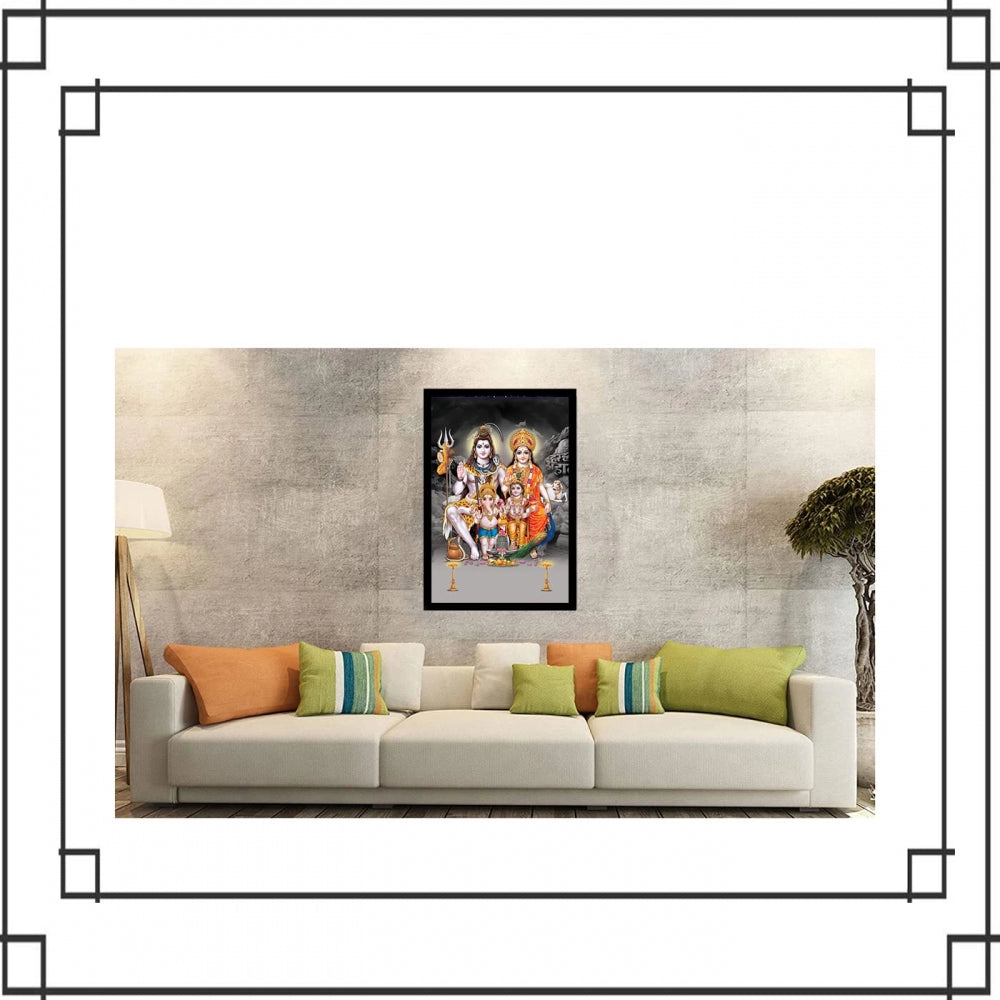 Fashion Lord Shiva Painting with Synthetic Photo Frame (Multicolor)