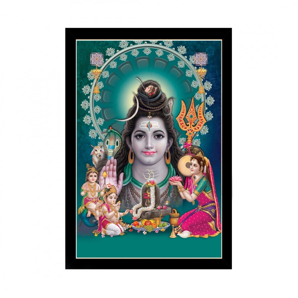 Fashion Lord Shiva Painting with Synthetic Photo Frame (Multicolor)