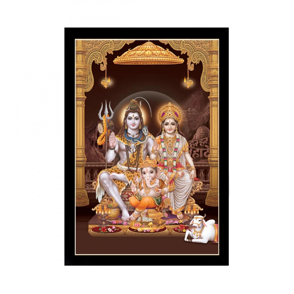 Fashion Lord Shiva Painting with Synthetic Photo Frame (Multicolor)