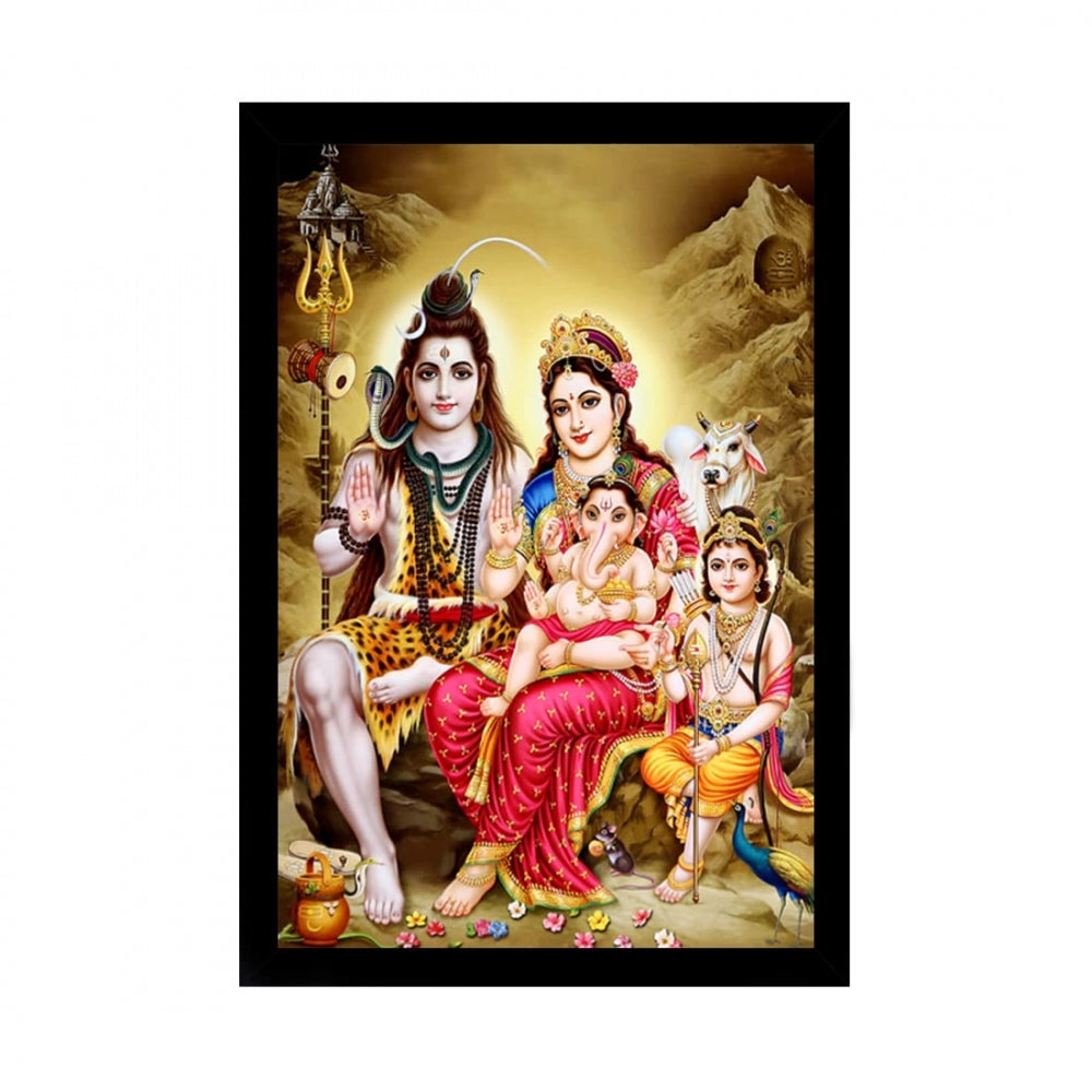 Fashion Lord Shiva Painting with Synthetic Photo Frame (Multicolor)