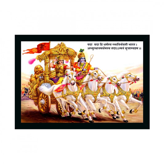 Amfyn Krishna Arjun Mahabharat Rath Painting with Synthetic Photo Frame (Multicolor)