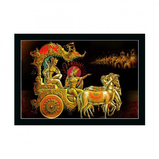 Amfyn Krishna Arjun Mahabharat Rath Painting with Synthetic Photo Frame (Multicolor)
