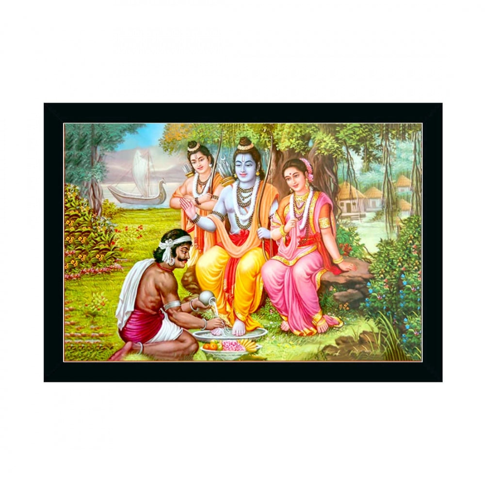 Amfyn Shree Ram Painting with Synthetic Photo Frame (Multicolor)