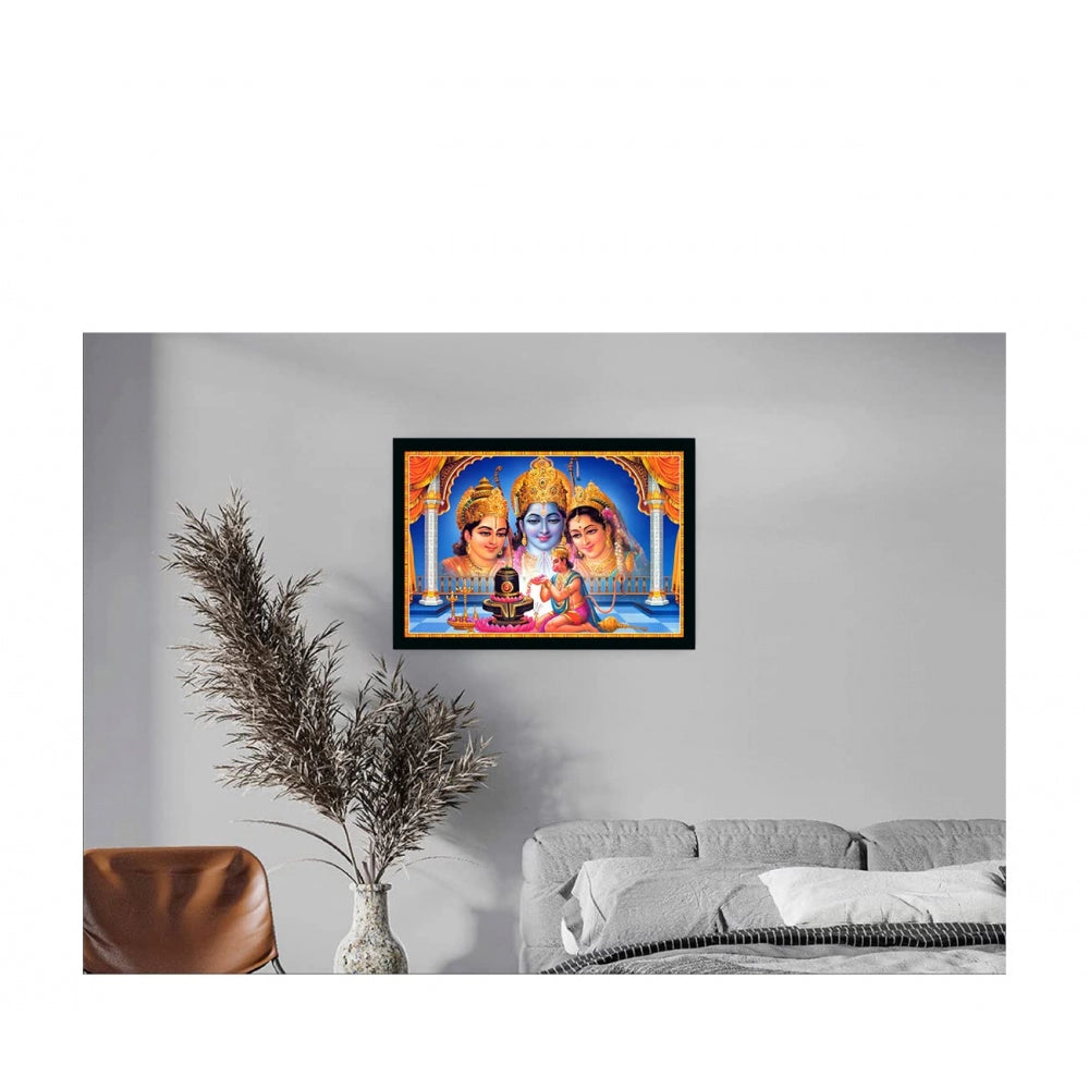Amfyn Shree Ram Painting with Synthetic Photo Frame (Multicolor)