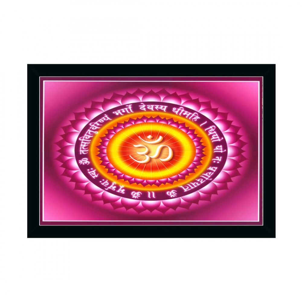 Amfyn Om Namah Shivay Painting with Synthetic Photo Frame (Multicolor)