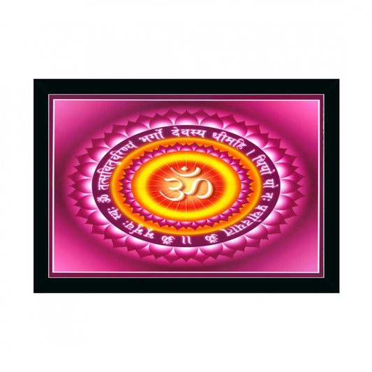 Amfyn Om Namah Shivay Painting with Synthetic Photo Frame (Multicolor)
