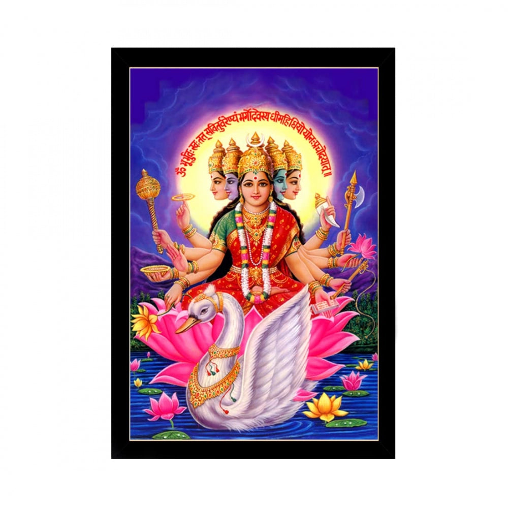 Amfyn Maa Laxmi Painting with Synthetic Photo Frame (Multicolor)