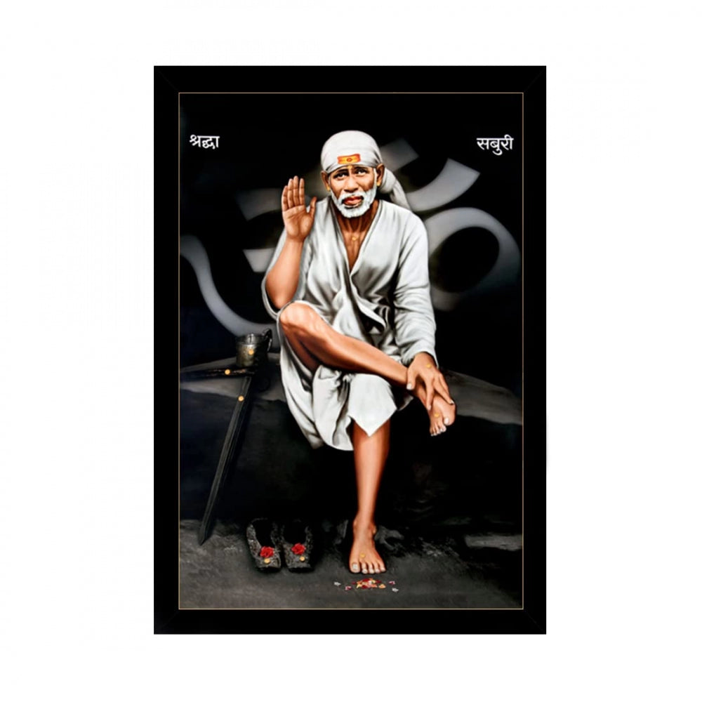 Amfyn Saibaba Painting with Synthetic Photo Frame (Multicolor)