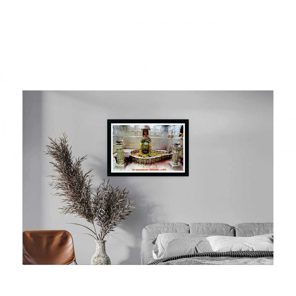 Amfyn Mahakal Painting with Synthetic Photo Frame (Multicolor)