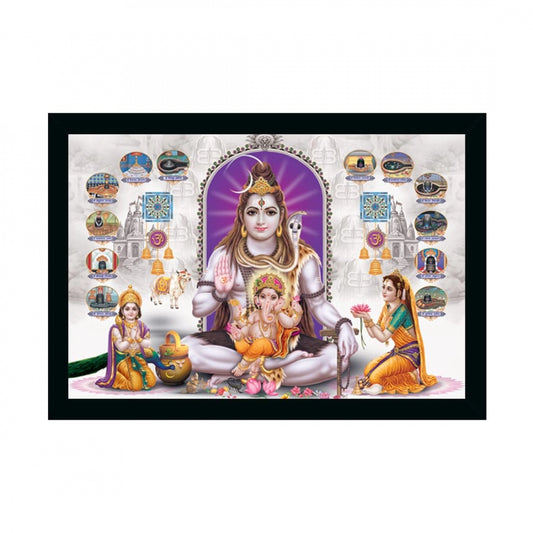 Fashion Lord Shiva Painting with Synthetic Photo Frame (Multicolor)