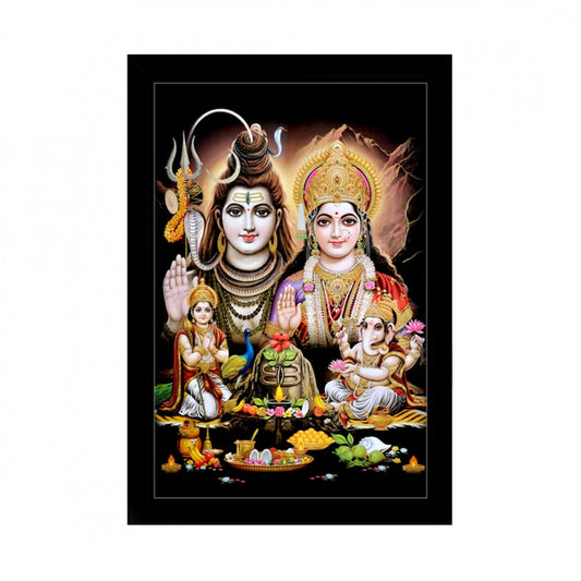 Fashion Lord Shiva Painting with Synthetic Photo Frame (Multicolor)