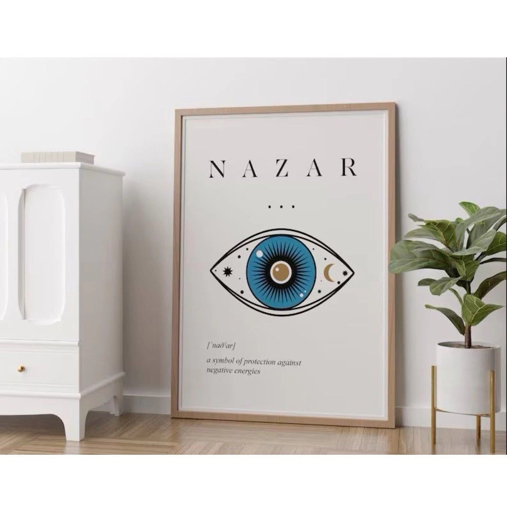 Amfyn Nazar Wall Frame (Black-Brown )
