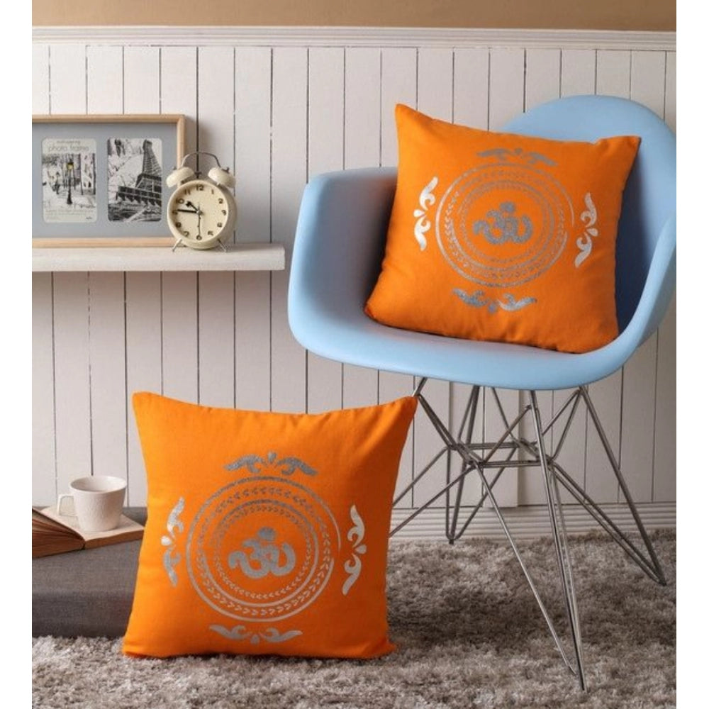Amfyn Pack Of_2 Cotton Printed Cushion Cover Sets (Yellow, Size: 16x16 In)