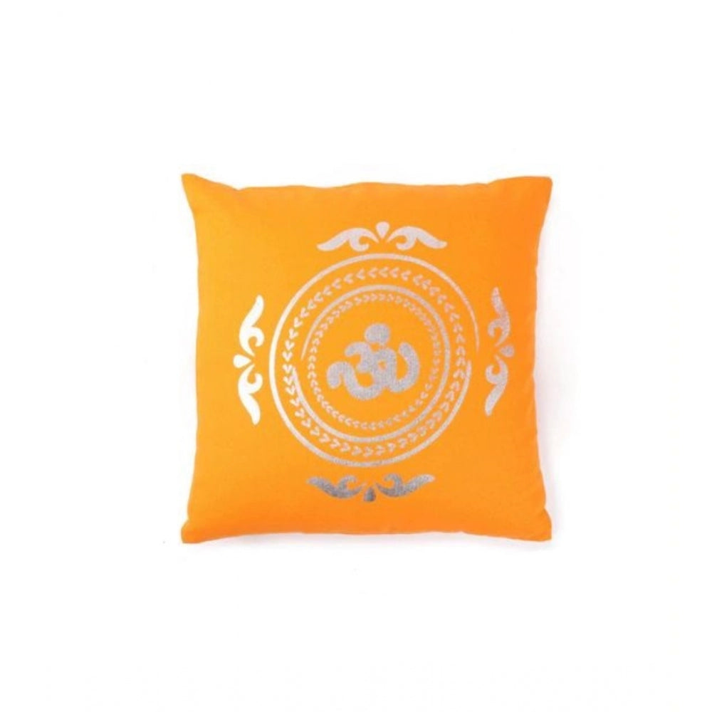 Amfyn Pack Of_2 Cotton Printed Cushion Cover Sets (Yellow, Size: 16x16 In)