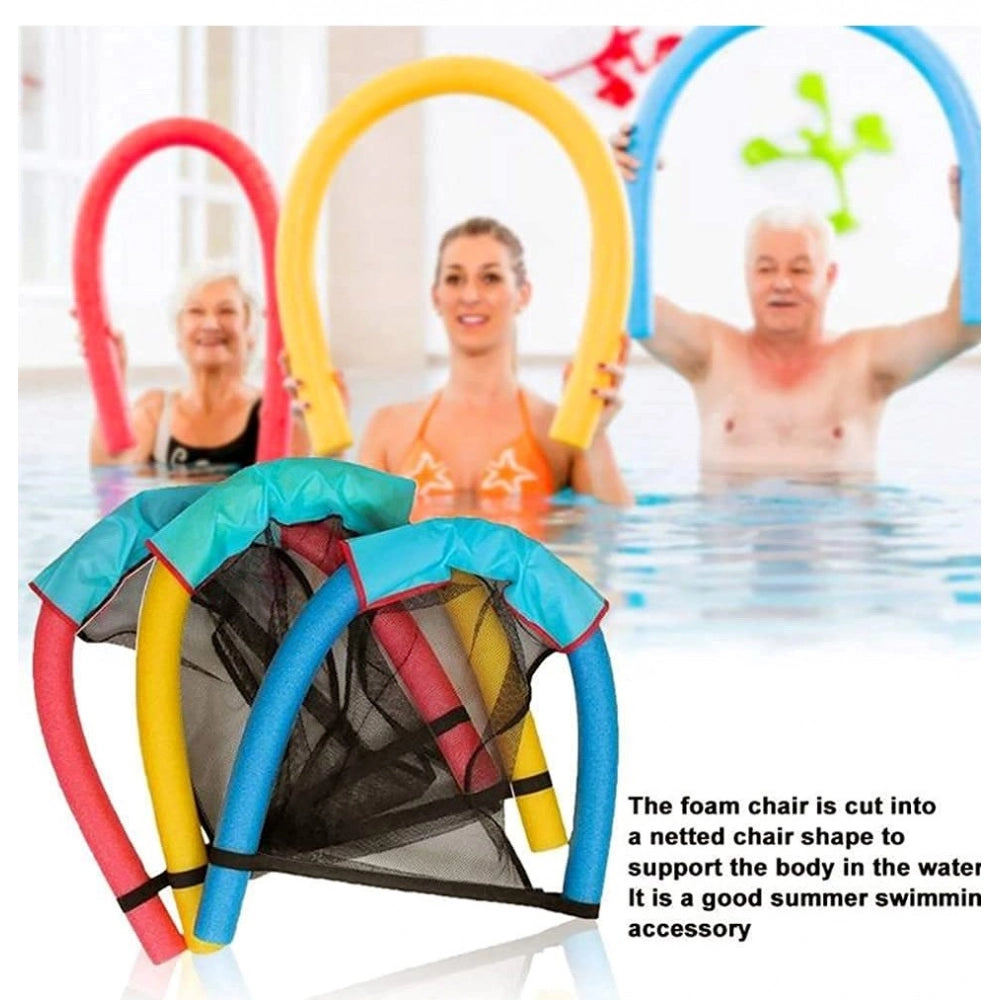Amfyn Plastic Swimming Floating Chair Seat Water Toys (Multicolor)