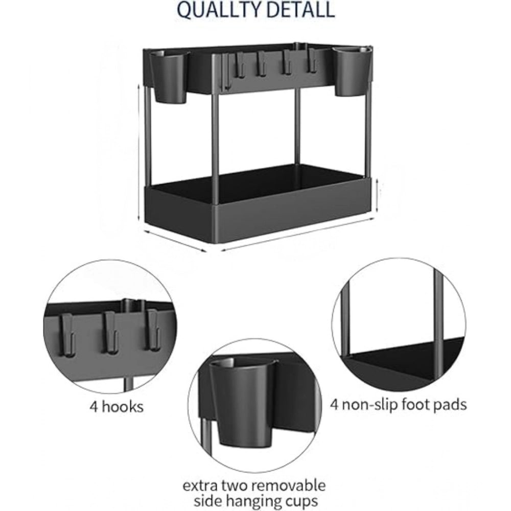 Amfyn Plastic Tier Under Sink Organizer (Black)