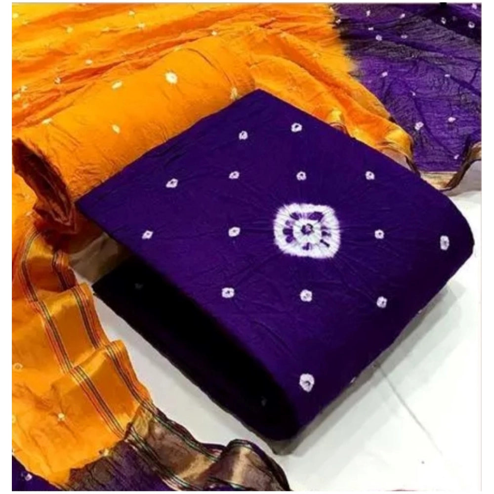 Amfyn Women's Rayon Printed Unstitched Salwar Suit Material With Dupatta 2.3Mtrs (Purple)