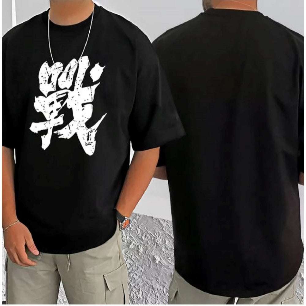 Amfyn Men's Casual Cotton Blend Printed Round Neck Half Sleeve T-Shirt (Black)