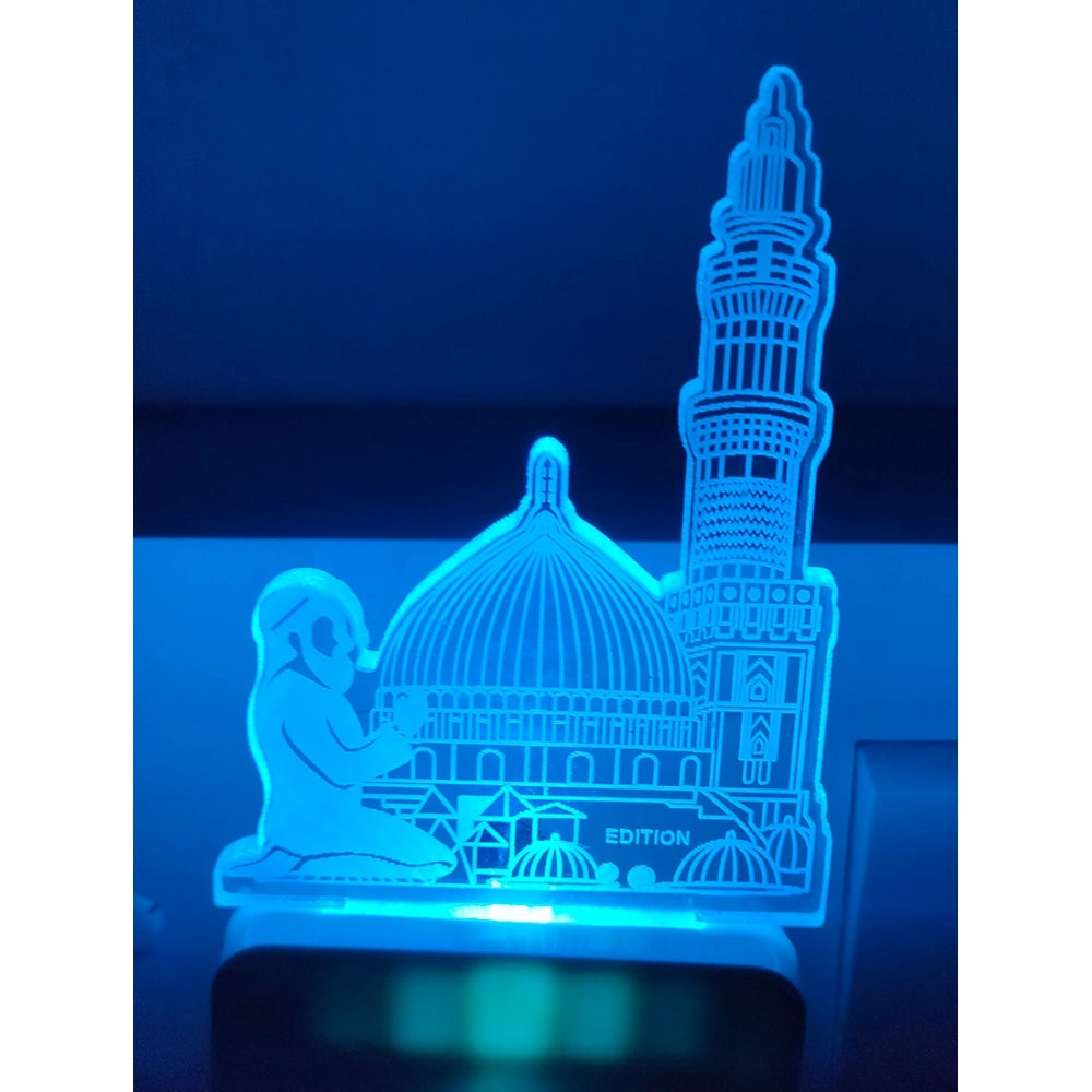 Amfyn Islamic Namaz AC Adapter Night Lamp