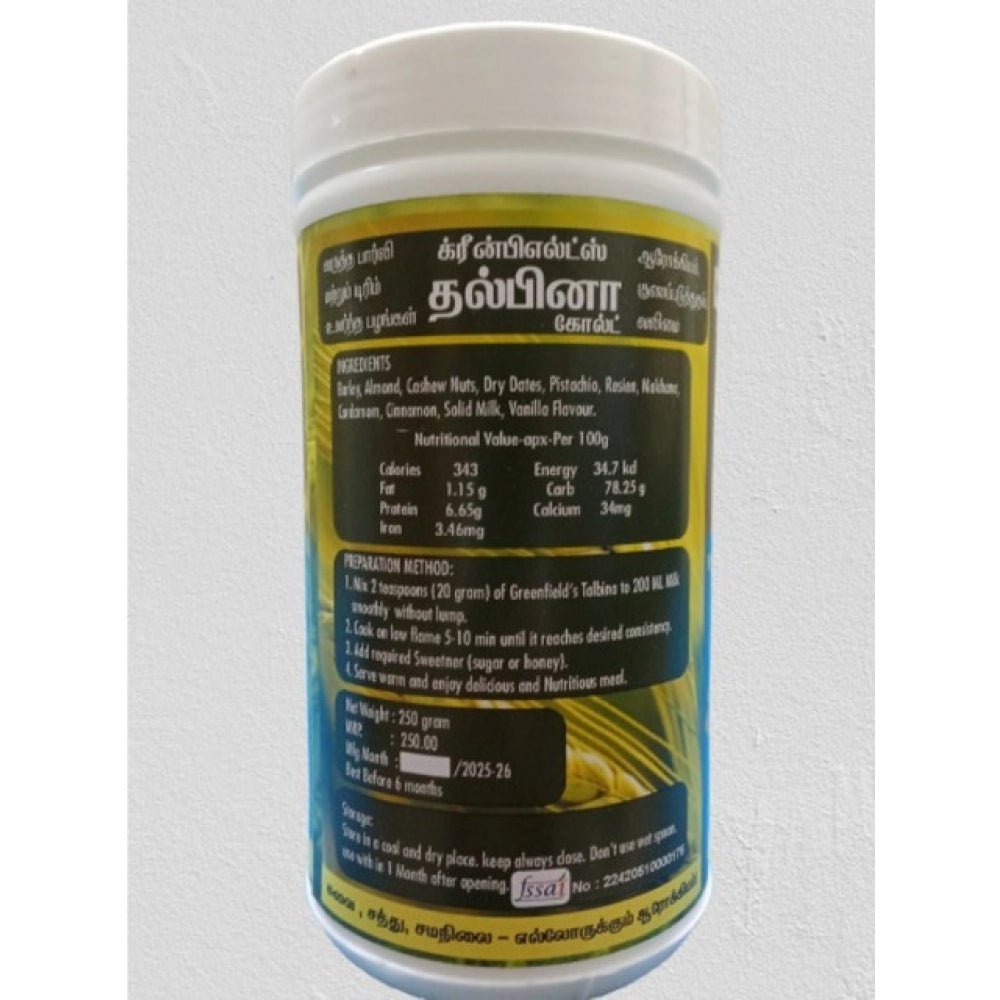 Talbina Gold roasted barley with dry fruit 250g jar, back nutrition label